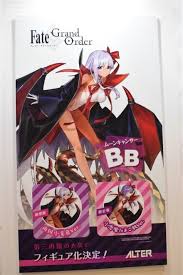 A moon in cancer is the mother of the zodiac, and an initiator of emotions (being a cardinal sign). Fate Grand Order Bb 1 7 Mooncancer Limited Edition Alter Myfigurecollection Net