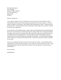 Cover Letter
