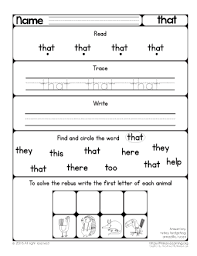 Sight Word That Worksheet Primarylearning Org Sight Word Worksheets Sight Words Kindergarten Sight Words