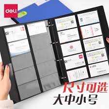 Free delivery on prime international orders over $49. Deli 5783 Large Capacity Card Book Business Card Name Card Holder Women S Simple Loose Leaf Business Card Holder Card St Shopee Malaysia