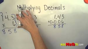 Decimal multiplication worksheets with 1dp. Multiplying Decimals Math Lesson For 4th 5th And 6th Grade Kids Youtube