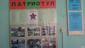 Often the culture is associated with sports which can be practiced on the athletic fields and stadiums. Transnistria School Choice Divides Families Holds Kids Hostage Europe News And Current Affairs From Around The Continent Dw 03 10 2020