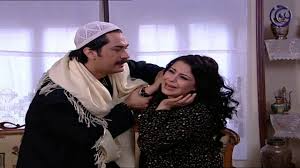 مسلسل باب الحارة 2 الحلقة 17 السابعة عشر عصام يطرد لطفية ميلاد يوسف و ليليا الاطرش Youtube