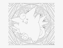 Free printable coloring pages and connect the dot pages for kids. Hard Pokemon Coloring Pages Coloring Pages Kids 2019