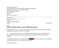 Perlu diingat, cuti tanpa gaji itu, bukan bermakna tak mahu kerja lagi. 15 Contoh Surat Cuti Sakit Untuk Kolej