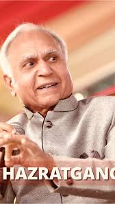 #lucknow #lucknowi #hazratgang Qisse Lucknow ke@ Jashn E Lucknow