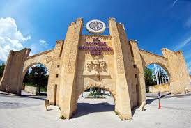 It is now one of the city's most significant resources. Ataturk Universitesi Dunya Siralamasi Erzurum Portali Er
