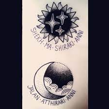 Dotwork Shekh Ma Shiraki Anni Jalan Atthirari Anni My Sun And Stars Moon Of My Life Sun And Stars Tattoo Star Tattoo Designs Star Tattoos