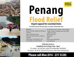 Back in september 14th 2017, penang actually recorded a record breaking 270mm of rain in a day. Malaysiakini Shoutout Penang Flood Relief Appeal Facebook
