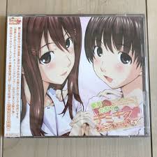 ラジオCD 亜美とかおりのキミキス チューニングアップ Vol 2｜PayPayフリマ