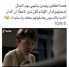 Pin On Films