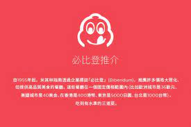 国产av视频 kk看片网 无限制直播 不良少女秀 无码av女优 麻豆x视频 妹子无码破处 侵犯丝袜萝莉 爆乳少妇榨精 开车福利app 麻豆传媒app 少妇自慰直播. Jf1bf 9396r3um