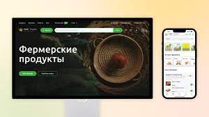 Развитие своего родного
