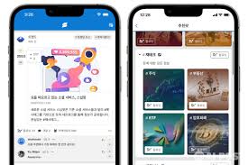 취향 저격 관심 뉴스 편하게 모아본다