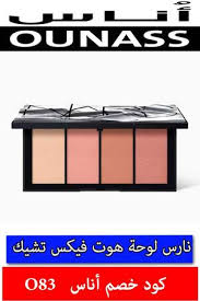 3 منشور فاطمة الأنصاري على سناب شات. Ù…Ù† Ù‡ÙŠ ÙØ§Ø·Ù…Ø© Ø§Ù„Ø§Ù†ØµØ§Ø±ÙŠ ÙˆØ¹Ù„Ø§Ù‚ØªÙ‡Ø§ Ø¨ÙƒÙˆØ¨ÙˆÙ† Ø®ØµÙ… Ø§Ù†Ø§Ø³ 10 ØªØ¹Ø±Ù Ø§Ù„Ø§Ù†