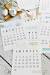Monthly 2020 Printable Calendar