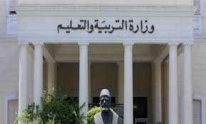 #وزير_التربية الدكتور دارم طباع التقى افتراضياً عبر منصة التعلم عن بعد مديري التربية، ومديري التربية المساعدين لشؤون التعليم الأساسي والثانوي والمهني، ورؤساء دوائر التوجيه و التعليم الأساسي والثانوي والإعداد والتدريب، بحضور #معاوني_الوزير الدكتور عبد الحكيم. ÙˆØ²Ø§Ø±Ø© Ø§Ù„ØªØ±Ø¨ÙŠØ© ÙˆØ§Ù„ØªØ¹Ù„ÙŠÙ… ØªÙ†ÙÙŠ Ø¥Ù„ØºØ§Ø¡ Ø£Ø¹Ù…Ø§Ù„ Ø§Ù„Ø³Ù†Ø© Ù„Ù„ÙØµÙ„ Ø§Ù„Ø¯Ø±Ø§Ø³ÙŠ Ø§Ù„Ø£ÙˆÙ„ ØªØ²Ø§Ù…Ù†Ø§ Ù…Ø¹ Ù‚Ø±Ø§Ø± Ø±ÙØ¹ Ø§Ù„ØºÙŠØ§Ø¨