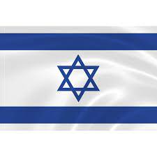 It depicts a blue hexagram on a white background, between two horizontal blue stripes. Flag Izrailya Kupit V Internet Magazine