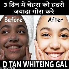 primigo cosmetic D-Tan gel Face & Body)Revitalizing