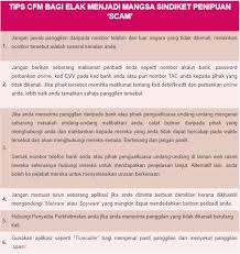 Aku selalu diganggu oleh satu panggilan dari nombor ni. Pengguna Ikatan Muslimin Malaysia Isma Cawangan Nilai FeÑ˜sbuk