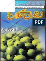 Pin On Pdf Books Download