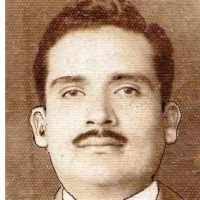 Ismael Cerna Ortiz (1920–1957)