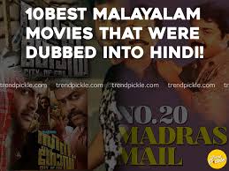 Also find details of theaters in which latest comedy movies are playing along. 10 Best Malayalam Movies That Were Dubbed Into Hindi Trendpickle