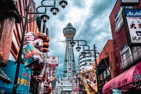 It has been the economic powerhouse of the kansai region for many centuries. Osaka Interesting And Little Known Facts About Osaka Lillagreen