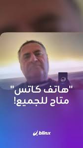 مكتب التحقيقات الفيدرالي نشر صورته.. لكن كيف "تبخر" القنّاص الذي اغتال  الناشط اليميني الأميركي تشارلي كيرك؟ #أميركا #تشارلي_كيرك #كميرات