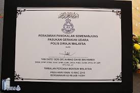 Sila semak laman web ini untuk maklumat terkini. Four More Aw139s For Police Malaysian Defence