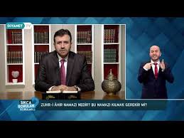 Cuma Namazindan Sonra Ogle Namazi Kilinir Mi Youtube