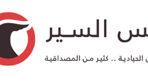 رابطة طلاب شاشولا ما كان من بيع إلى أجل، فأمر الله عز وجل أنْ يكتب ويُشْهد عليه، وذلك في المُقام. ØªÙÙˆÙˆÙˆÙˆ Ù…ØµØ±