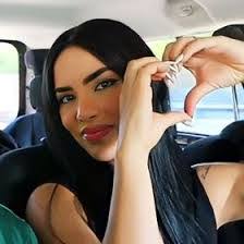 Araceli Duron's Instagram, Twitter & Facebook