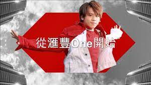 換言之，該個姜濤幣價值 375.14 美元（2926 港元）。 同樣地，mirror 幣也有出現牽涉實質價值的交易。以今日下午 4 時一宗交易為例. æ»™è±one å'ªéŒ¯éŽå§œæ¿¤é–‹live å­¸è­˜é»žæ¨£å'Šåˆ¥æŠ•è³‡a0