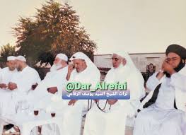 We did not find results for: Ø«Ù„Ø© Ù…Ù† Ø§Ù„ØµØ§Ù„Ø­ÙŠÙ† ÙÙŠ Ø­Ù„Ø¨ ØªØ±Ø§Ø« Ø§Ù„Ø³ÙŠØ¯ ÙŠÙˆØ³Ù Ù‡Ø§Ø´Ù… Ø§Ù„Ø±ÙØ§Ø¹ÙŠ Facebook