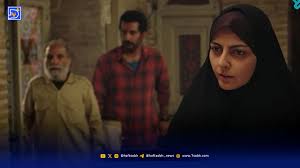 سریال آخرین دیدار
