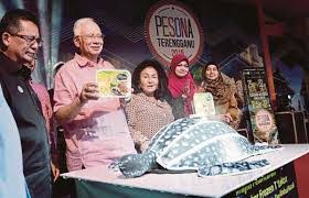 Program transformasi minda (ptm) diperkenalkan pada tahun 2014 bagi menggantikan kursus induksi sistem saraan malaysia (kissm). Ttb Merakyatkan Pentadbiran Pembangunan Terengganu Ahmad Razif