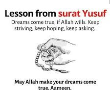 They will provide you with customized powerful muslim dua for wish to come true and you will get what you really desire. May Allah Swt Make Our Dreams Come Islamic Supplications Facebook