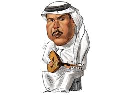 والدة القاضي عماد عبدالله محمد العدوان في ذمة الله. Ù…Ø­Ù…Ø¯ Ø¹Ø¨Ø¯Ù‡ ÙÙ†Ø§Ù† Ø§Ù„Ø¹Ø±Ø¨ Ø§Ù„Ù…Ø­Ø³ÙˆØ¯ Ø¹Ù„Ù‰ Ù…Ø­Ø¨Ø© Ø¬Ù…Ù‡ÙˆØ±Ù‡ Ù„Ù‡ Ø¹Ù…Ø± Ø¹Ù„ÙŠ Ø§Ù„Ø¨Ø¯ÙˆÙŠ ØµØ­ÙŠÙØ© Ø§Ù„Ø¹Ø±Ø¨