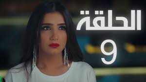 حكايتنا ,2 لكنه لي , بحر , مسألة وقت , جرائم صغيرة 2 , عروس بيروت , حب خادع , ارجع لي قبلاتي , نصيبي وقسمتك 3 , حدود الشر , لحن الانتقام , الوجه الثاني , امرأتان. L8ndftrr0k4lkm