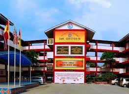 Sekolah menengah kebangsaan sultan salahuddin abdul aziz shah shah alam. Smk Seksyen 19 Shah Alam Photos Facebook