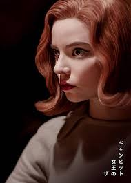 Gambit Paintings for Sale