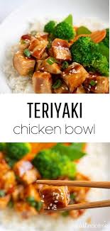 Easy Baked Teriyaki Chicken Bowl I Heart Naptime Recipe In 2020 Teriyaki Chicken Bowl Teriyaki Chicken Recipes