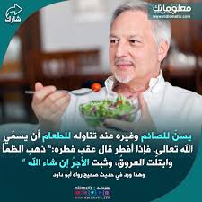 Pin On ØµØ¨Ø§Ø­ Ø§Ù„Ø®ÙŠØ±