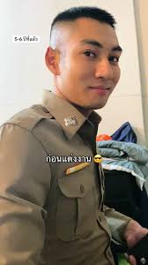 ก่อนแต่ง Vs หลังแต่ง: ความม่วนกับแฟนตำรวจ