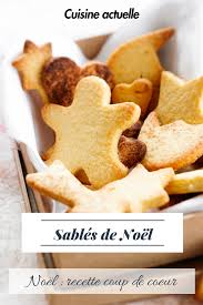 Recette Sables De Noel Recette Sables De Noel Recette Sable Sables De Noel