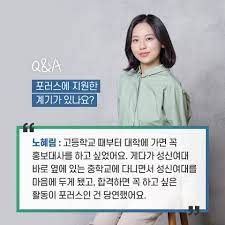 Blind) 오늘자 난리난 삼성전자 불륜. ì„±ì‹ ì—¬ëŒ€ ì†Œí†µì†Œí†¡ í¬ë¦¬ìŠ¤íƒˆ Vol 3 ì¸í„°ë·° Since 1999 ì„±ì‹ ê³¼ í•¨ê»˜ 20ì—¬ë…„ì˜ Facebook