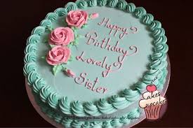 Birthday Cake Design Ideas For Adults Birthday Cake Photos Vanilla Fresh Cream Cake Round Birthday Cakes Cake Designs Birthday Cool Birthday Cakes