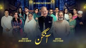 Also dont forget to watch my another video in my channel thanks for your. Aangan 2017 Tv Series Wikipedia