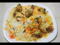 Chicken Biryani Degi Biryani Masala Delhi Style By Yasmin Huma Khan Youtube Biryani Recipe Biryani Dum Biryani
